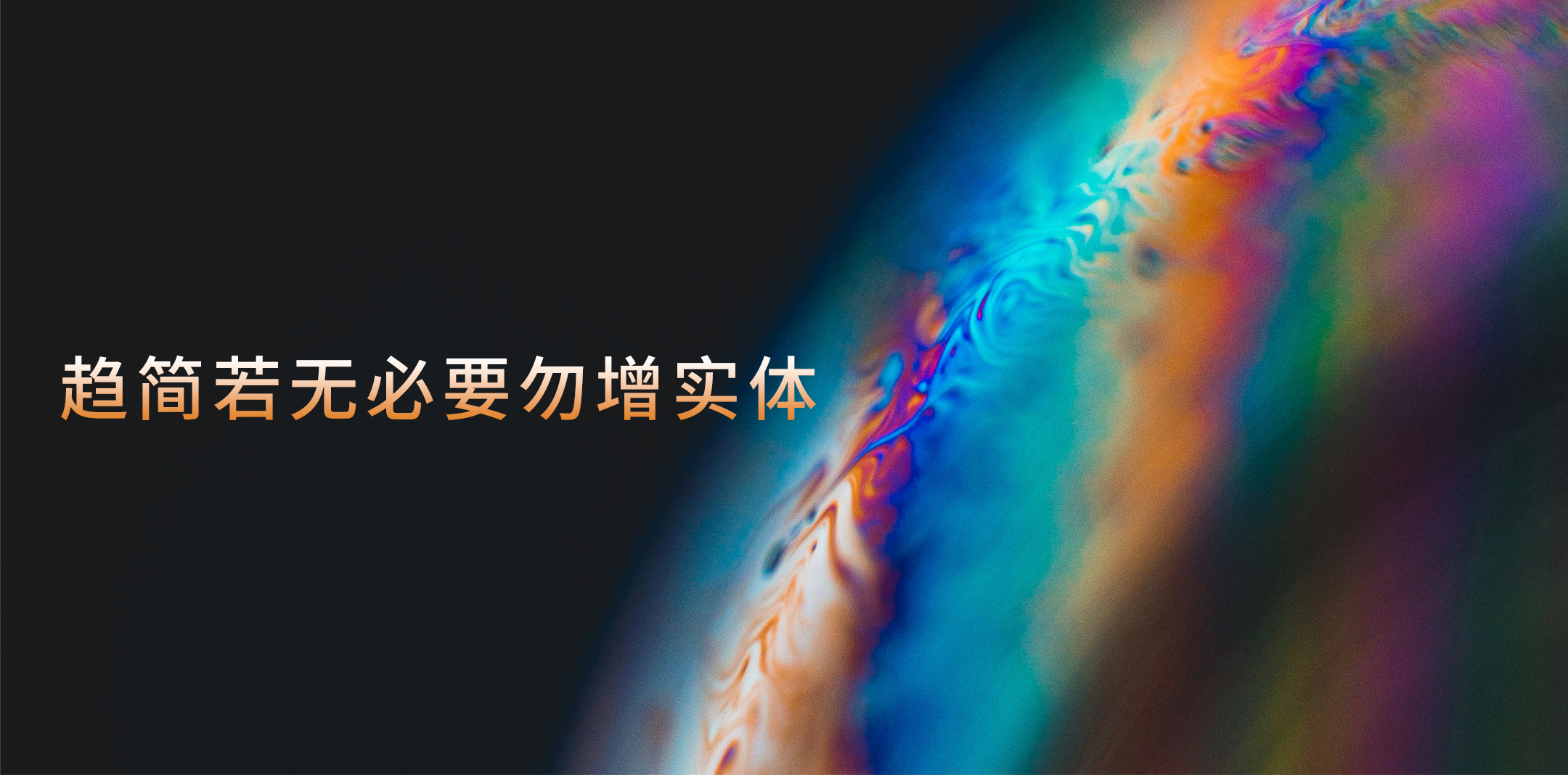 联系我们轮播图1