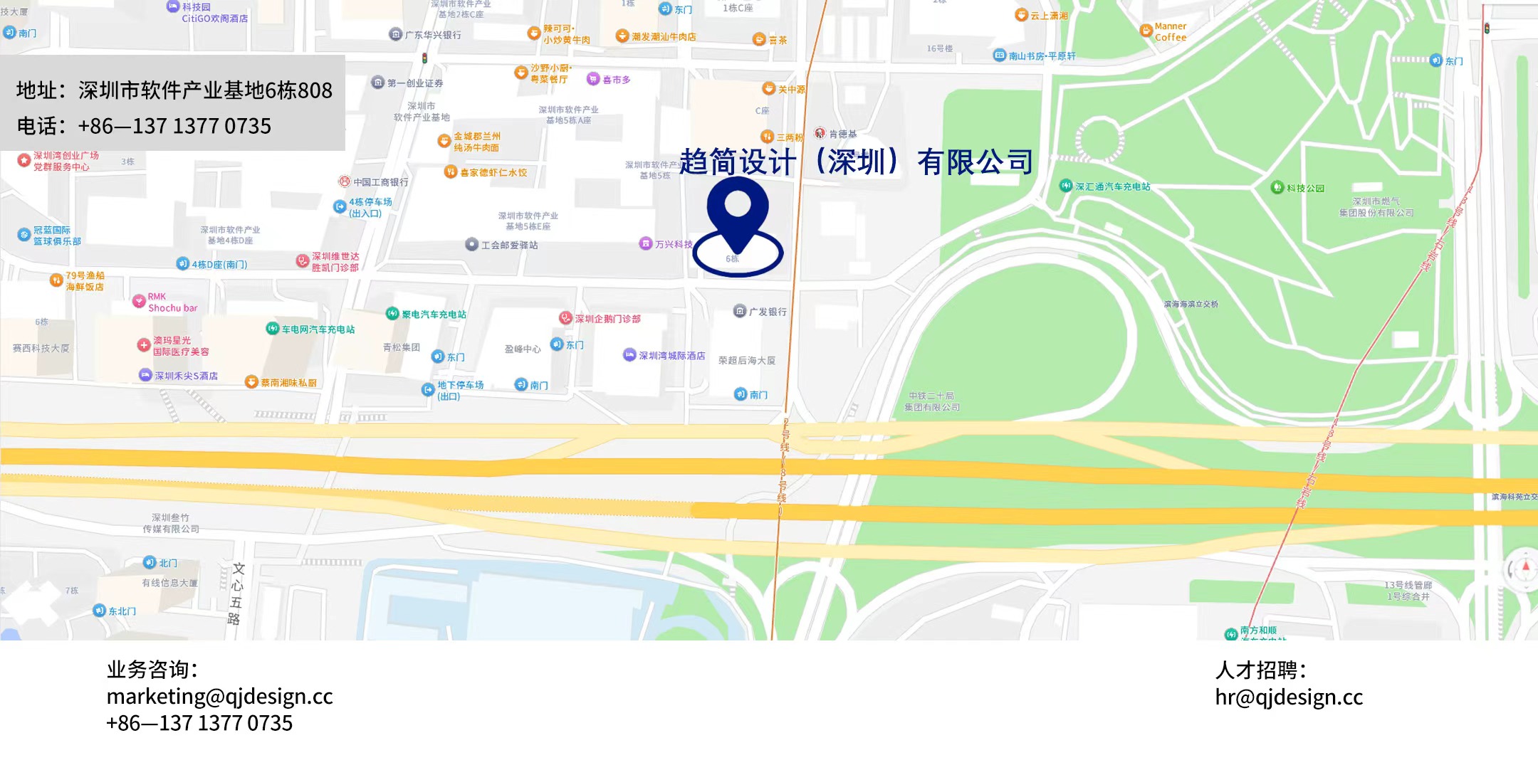 趋简设计公司地图