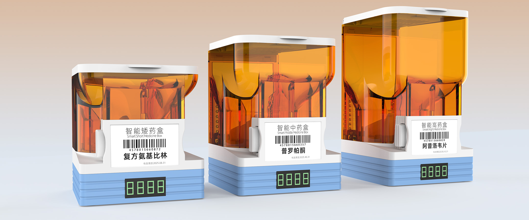 趋简设计 - 优质产品设计服务